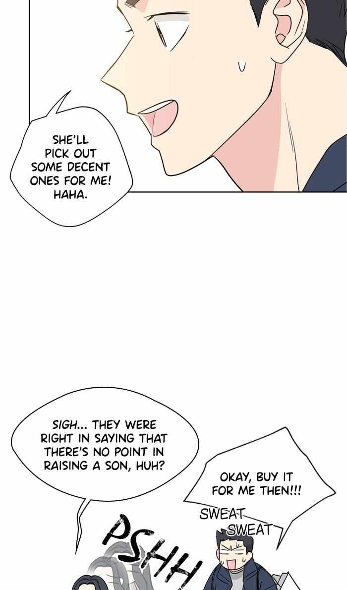 Mom, I’m Sorry Chapter 81 - Page 32