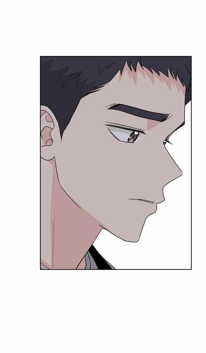 Mom, I’m Sorry Chapter 81 - Page 42