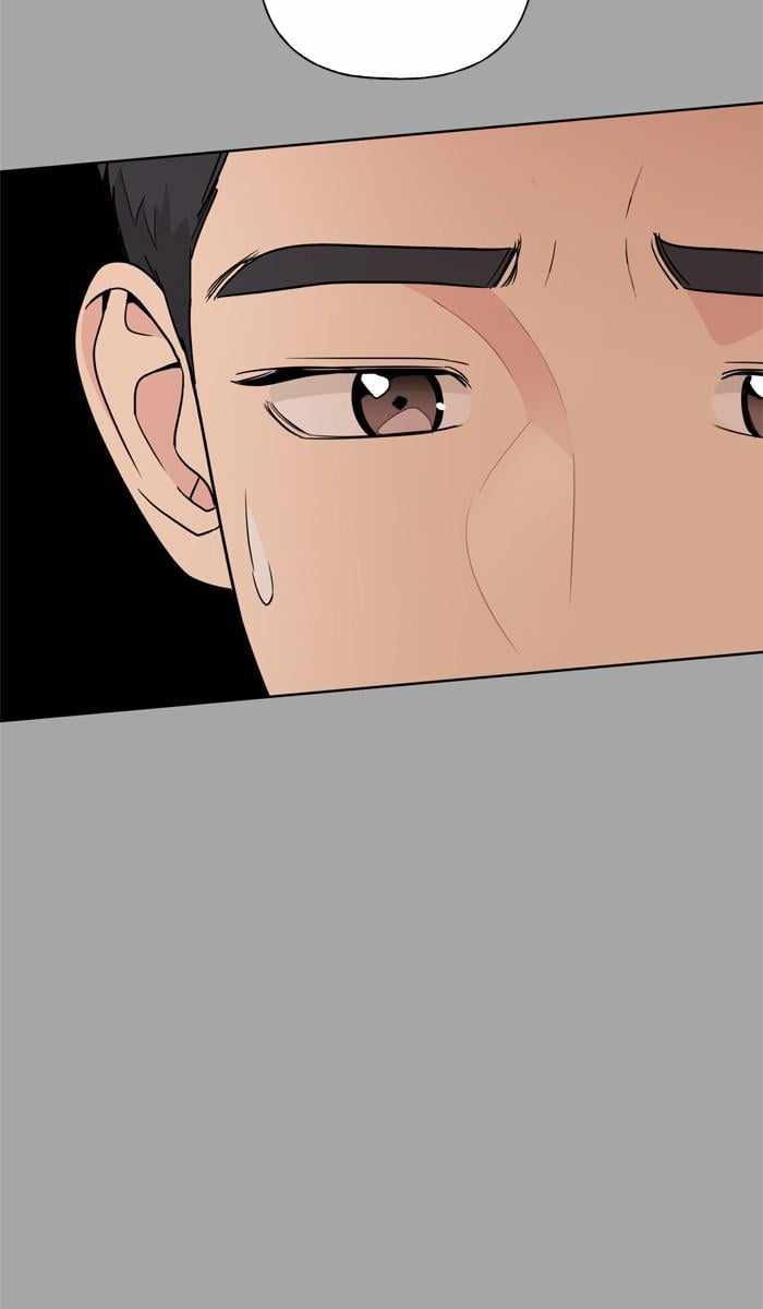 Mom, I’m Sorry Chapter 81 - Page 45