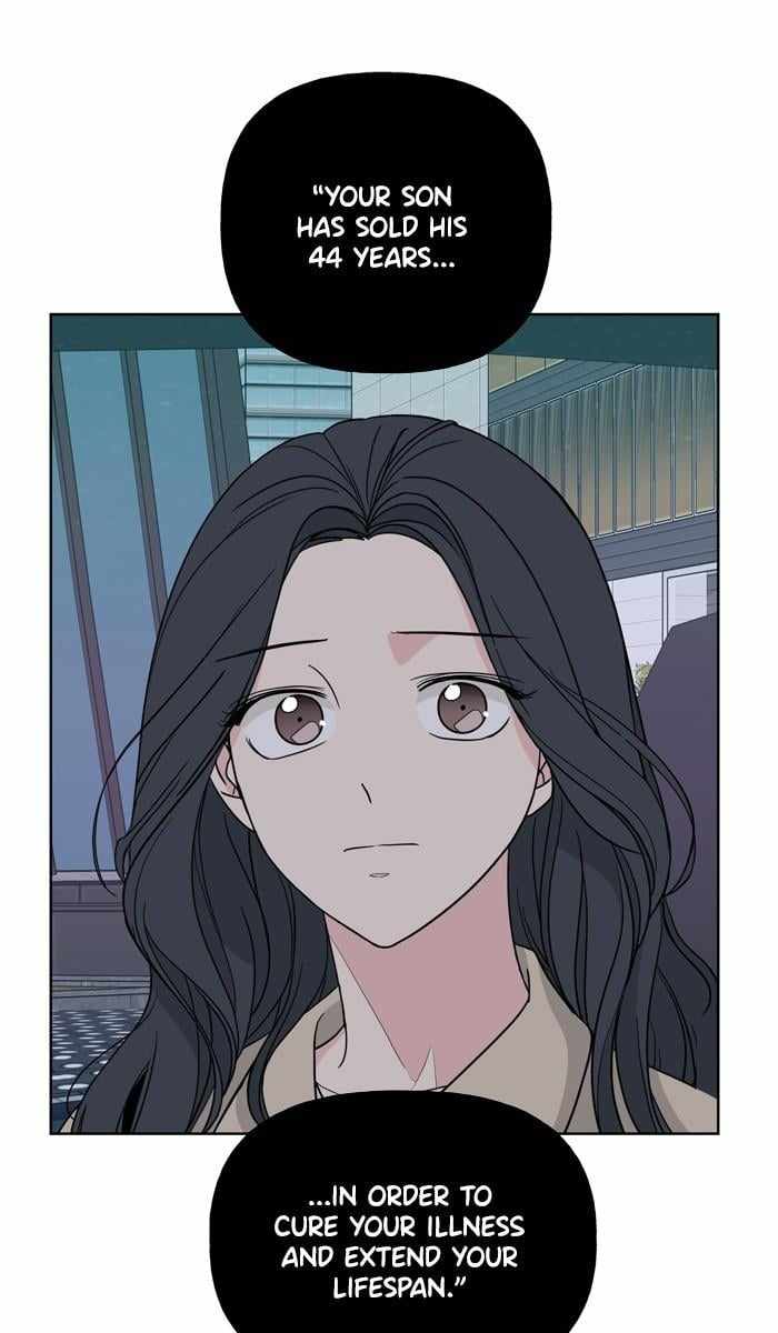 Mom, I’m Sorry Chapter 81 - Page 72