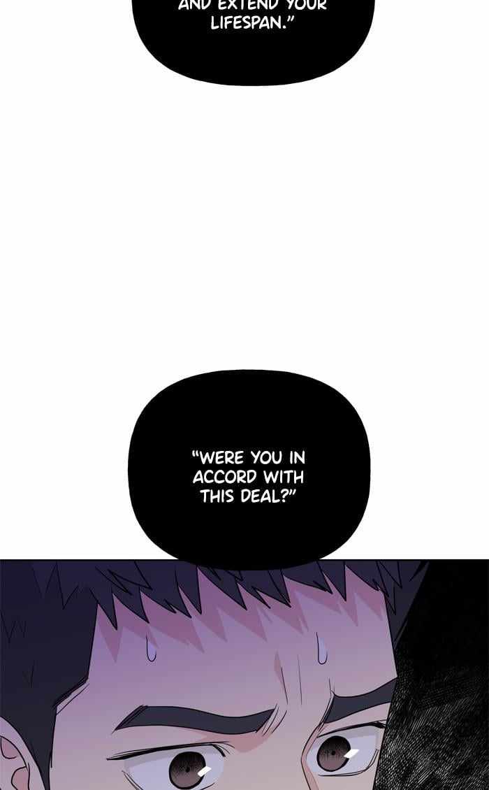Mom, I’m Sorry Chapter 82 - Page 1