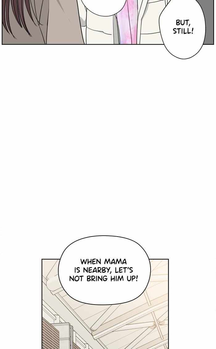 Mom, I’m Sorry Chapter 82 - Page 17