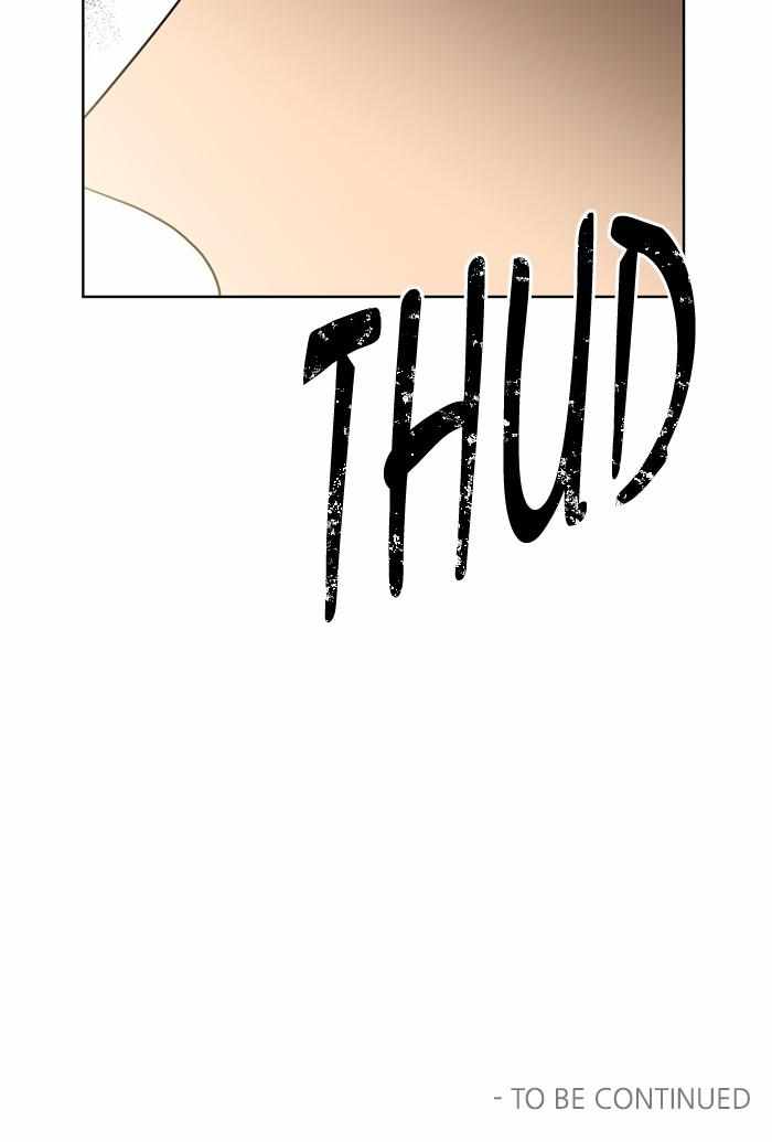 Mom, I’m Sorry Chapter 82 - Page 86