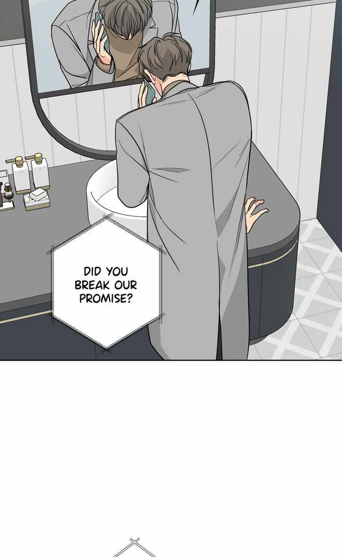Mom, I’m Sorry Chapter 83 - Page 6