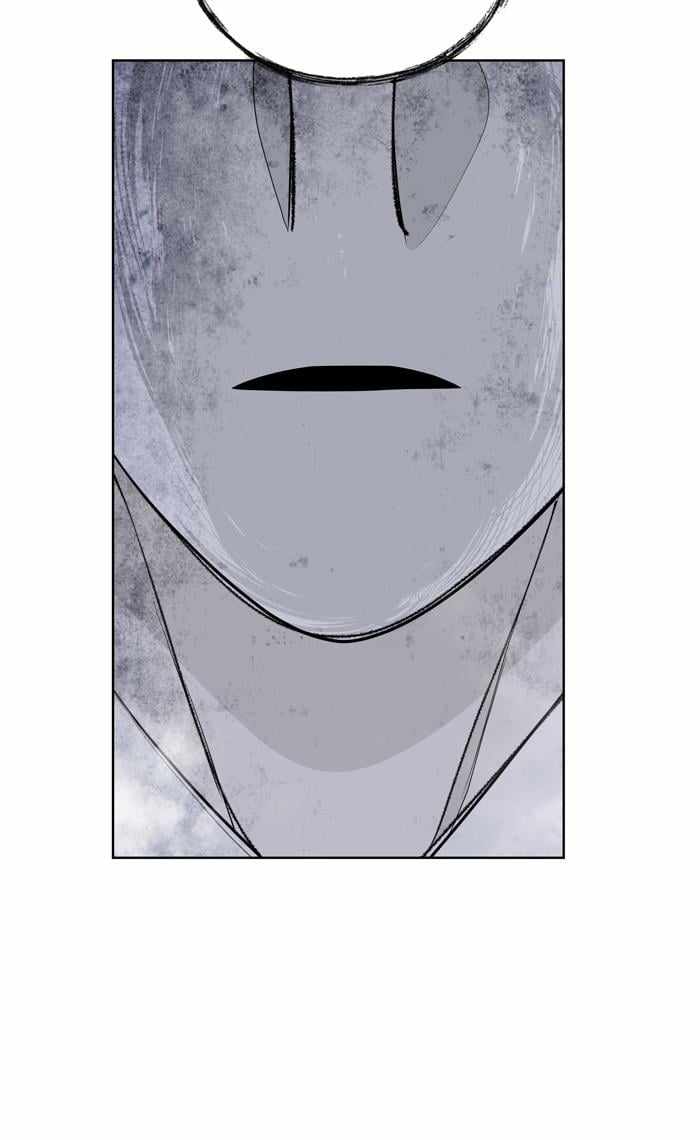 Mom, I’m Sorry Chapter 83 - Page 80