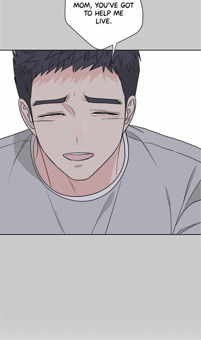 Mom, I’m Sorry Chapter 84 - Page 13