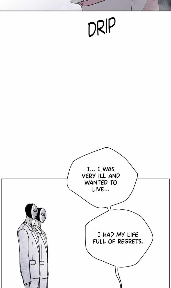 Mom, I’m Sorry Chapter 84 - Page 15