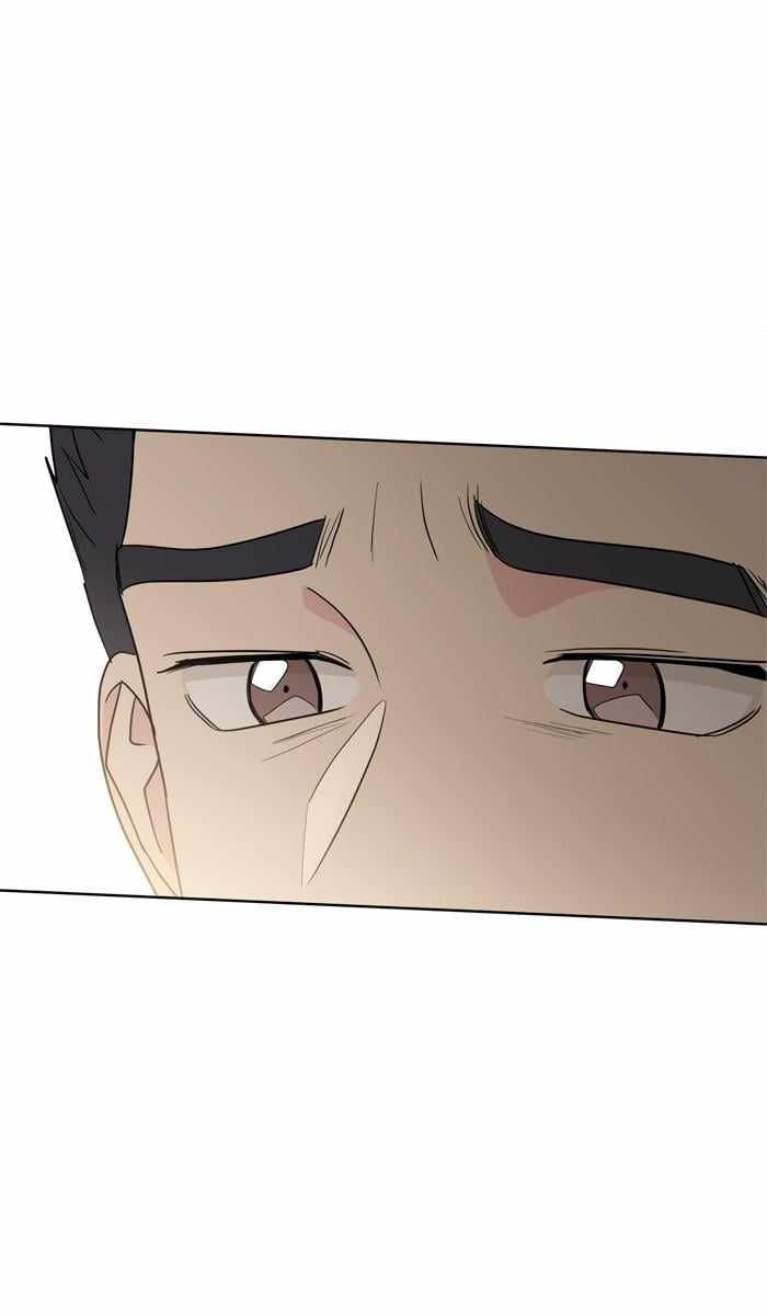 Mom, I’m Sorry Chapter 84 - Page 81