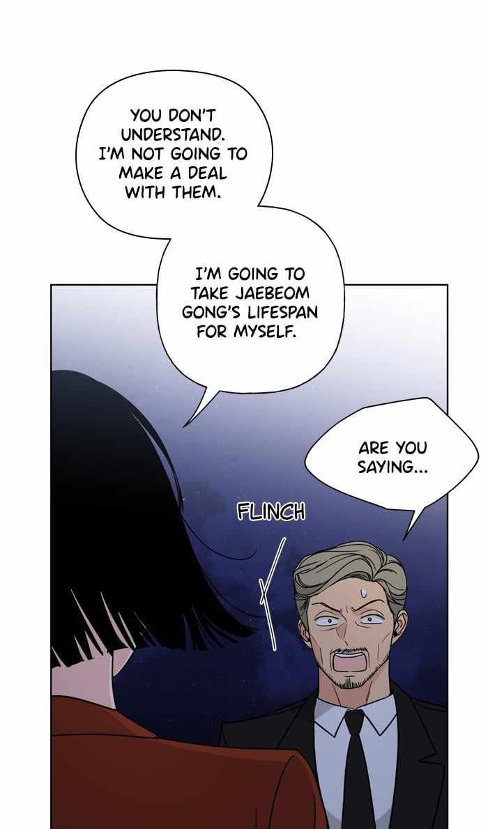 Mom, I’m Sorry Chapter 86 - Page 0