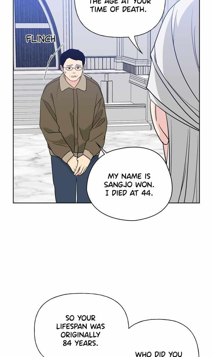 Mom, I’m Sorry Chapter 86 - Page 30