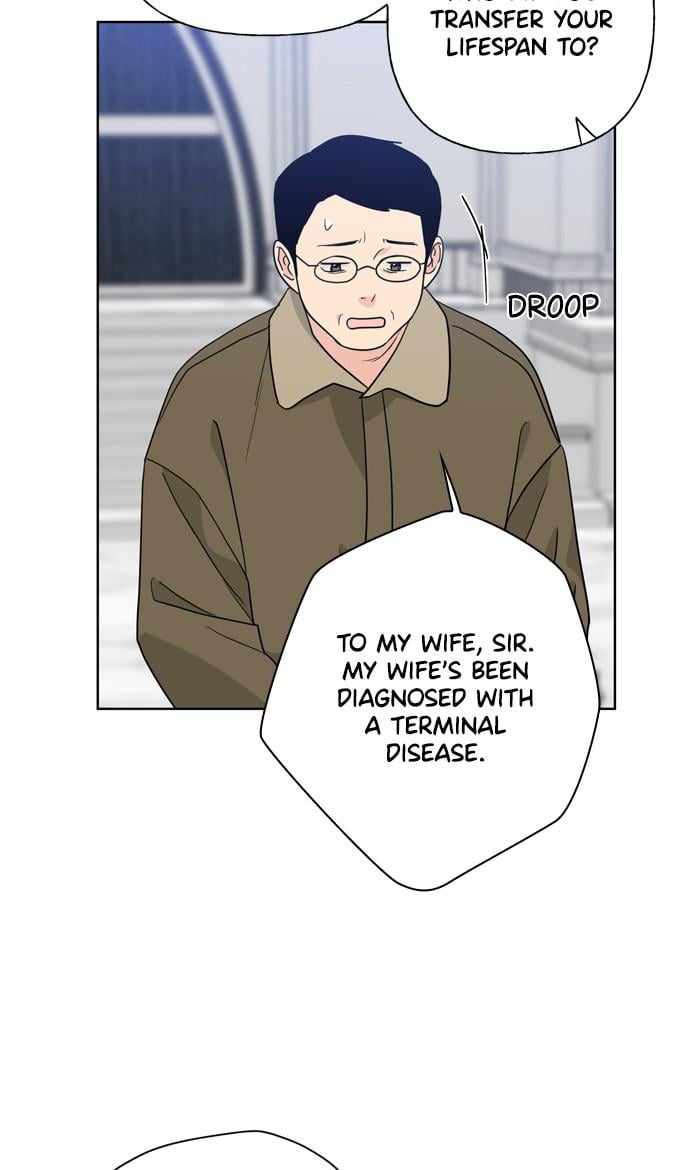 Mom, I’m Sorry Chapter 86 - Page 31