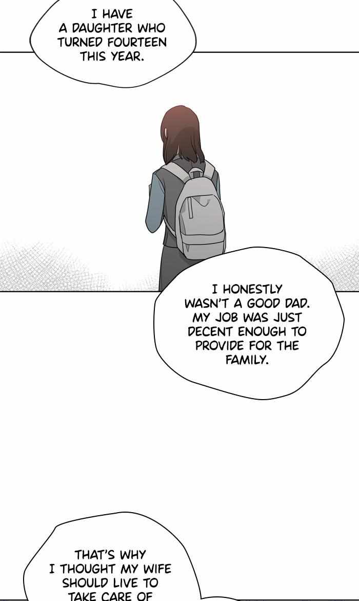 Mom, I’m Sorry Chapter 86 - Page 32