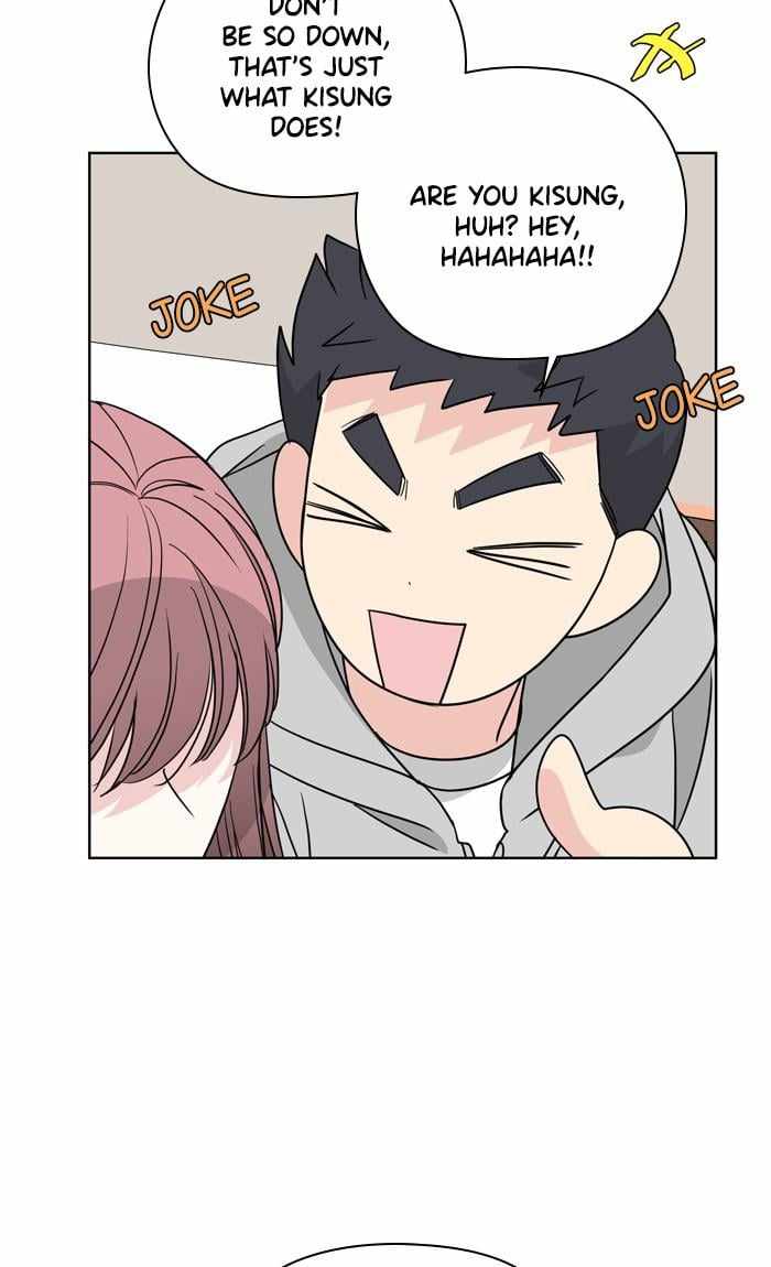 Mom, I’m Sorry Chapter 87 - Page 51