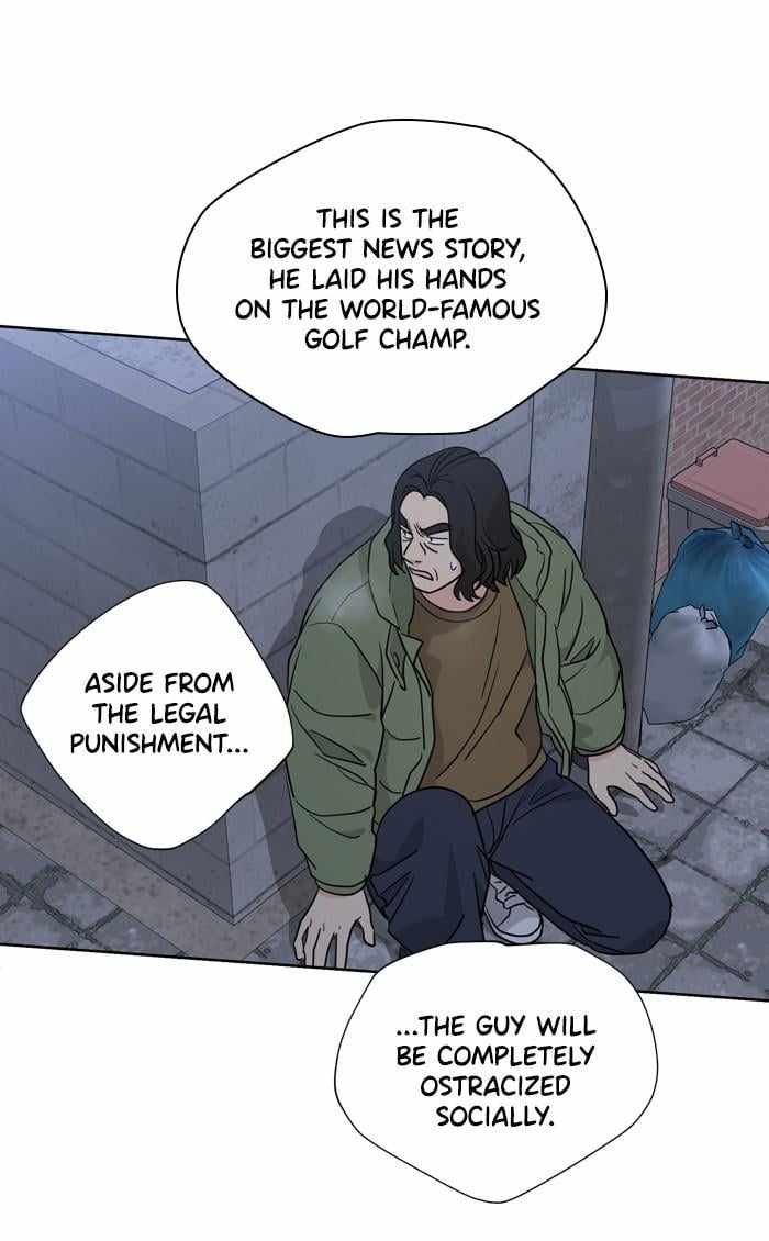 Mom, I’m Sorry Chapter 87 - Page 6