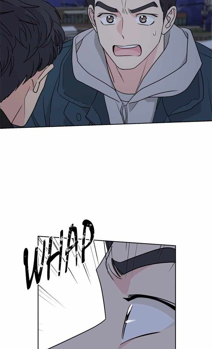 Mom, I’m Sorry Chapter 87 - Page 71