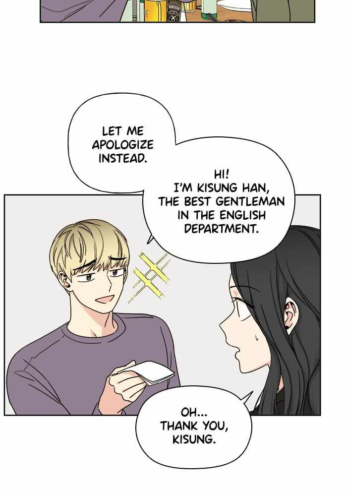 Mom, I’m Sorry Chapter 9 - Page 23