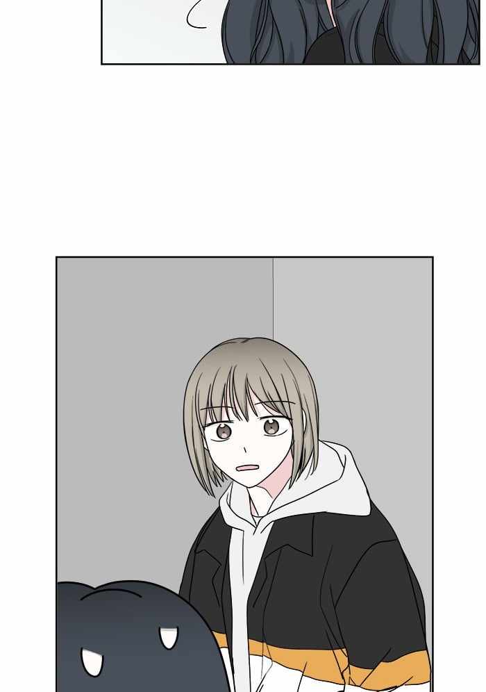 Mom, I’m Sorry Chapter 9 - Page 33