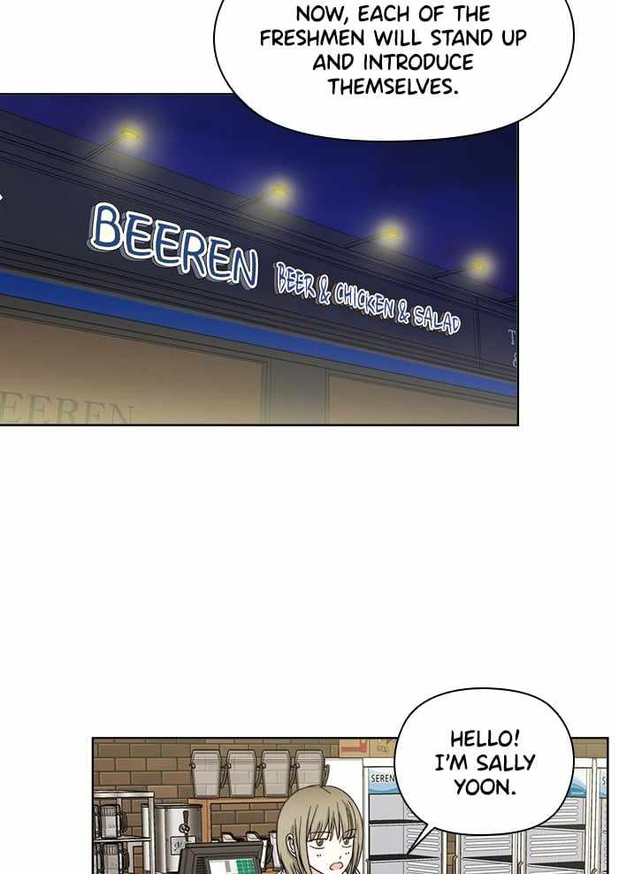 Mom, I’m Sorry Chapter 9 - Page 8