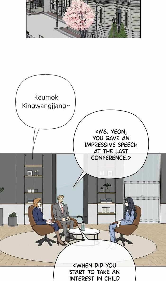 Mom, I’m Sorry Chapter 90 - Page 4