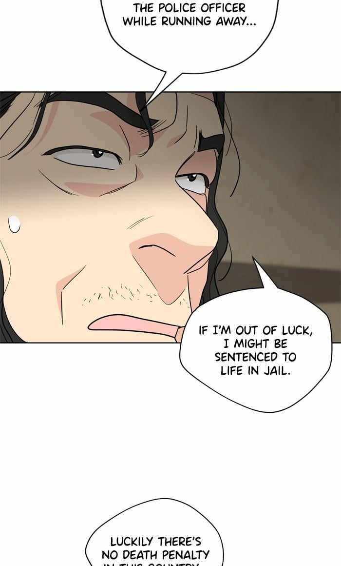 Mom, I’m Sorry Chapter 90 - Page 72