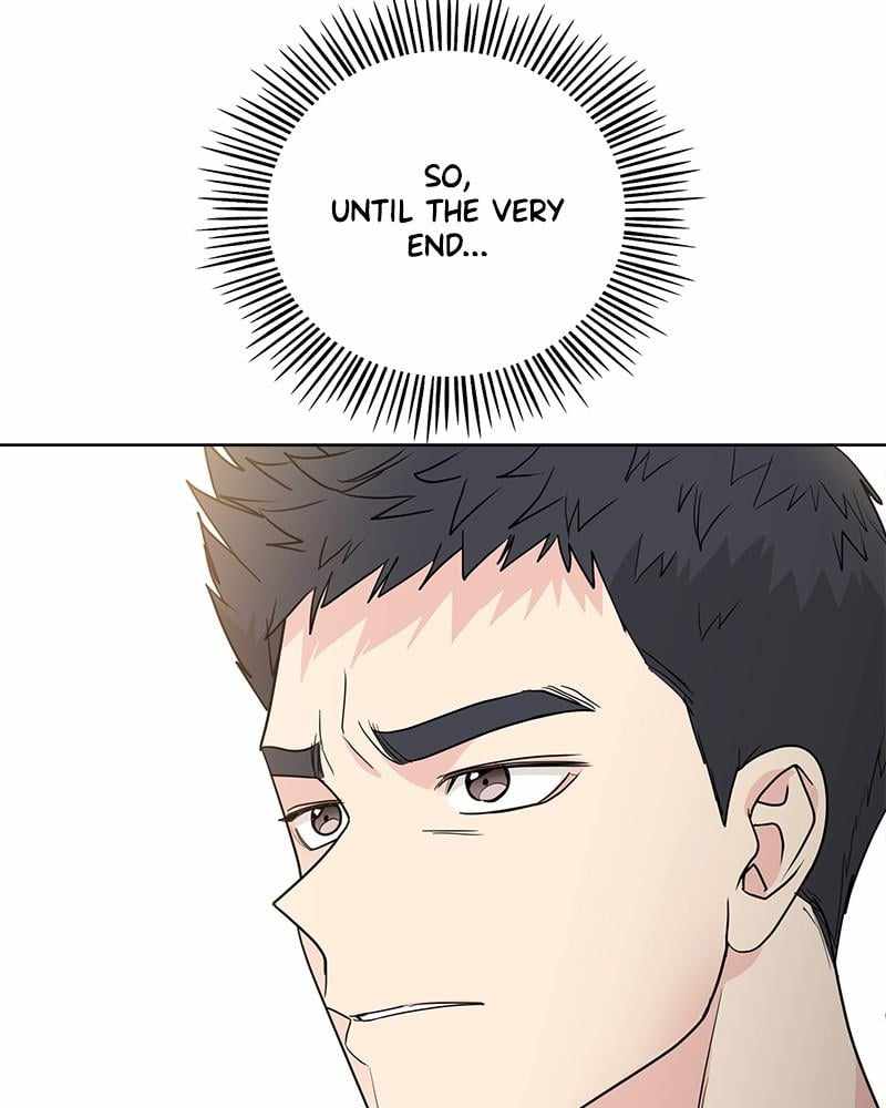 Mom, I’m Sorry Chapter 91 - Page 109