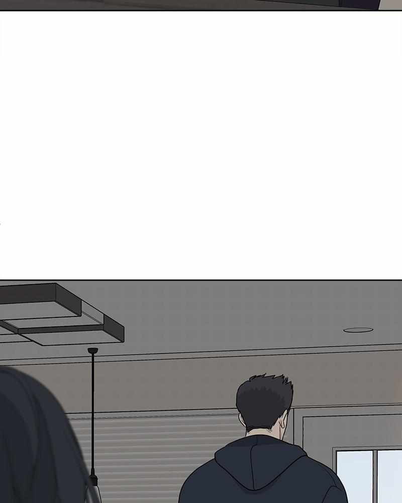 Mom, I’m Sorry Chapter 91 - Page 11