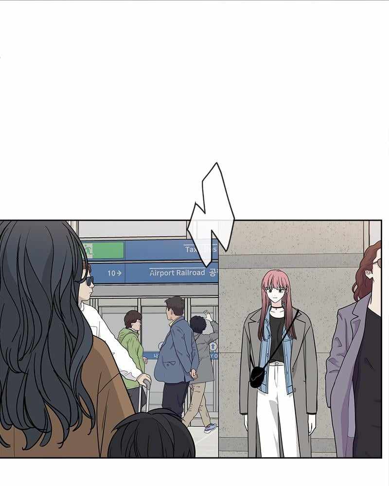 Mom, I’m Sorry Chapter 91 - Page 2