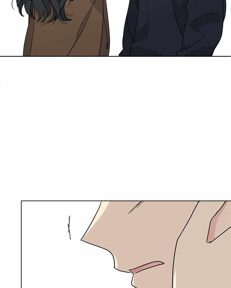 Mom, I’m Sorry Chapter 91 - Page 30