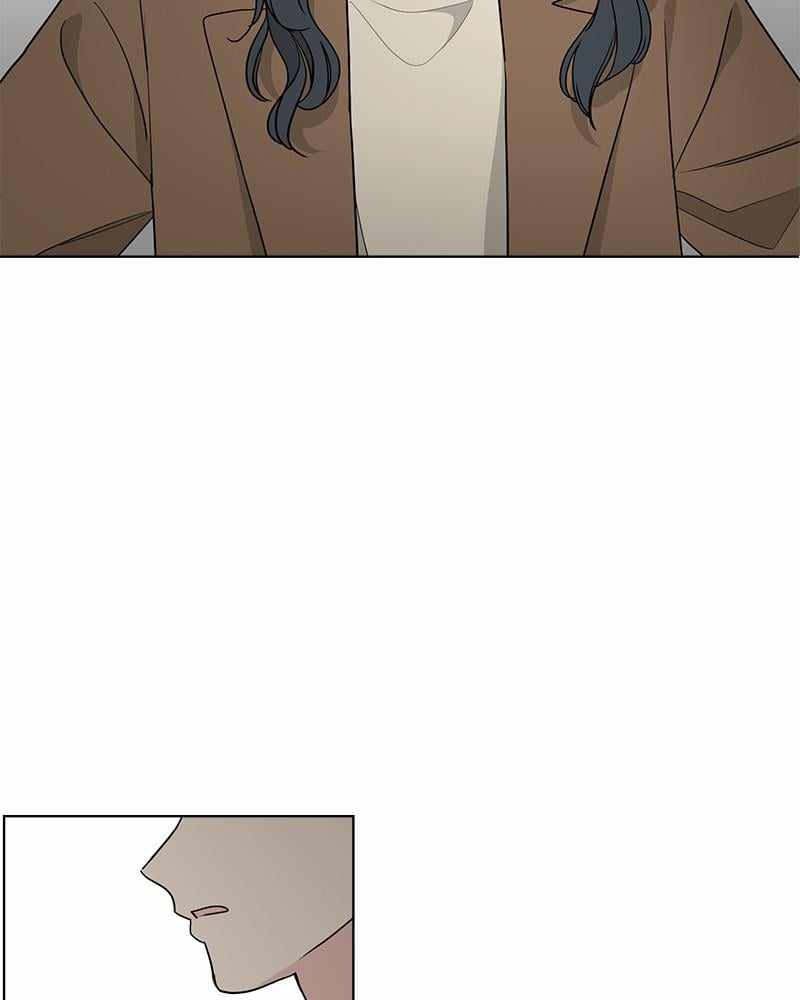 Mom, I’m Sorry Chapter 91 - Page 39