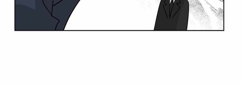 Mom, I’m Sorry Chapter 91 - Page 73