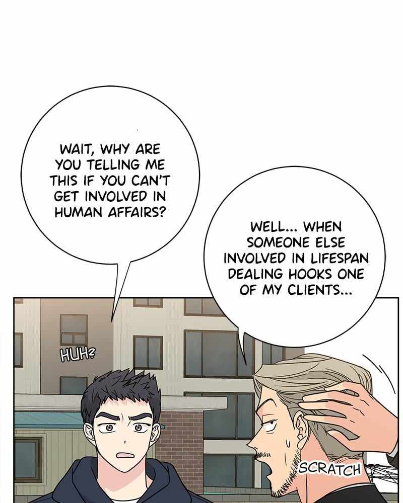 Mom, I’m Sorry Chapter 91 - Page 80