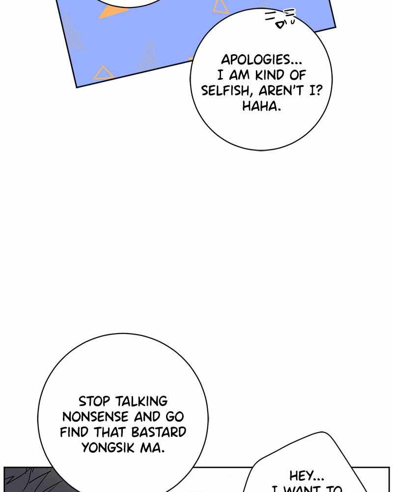 Mom, I’m Sorry Chapter 91 - Page 82