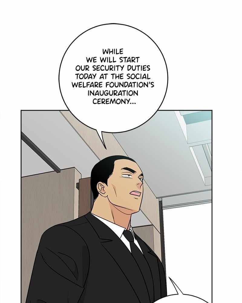 Mom, I’m Sorry Chapter 92 - Page 0
