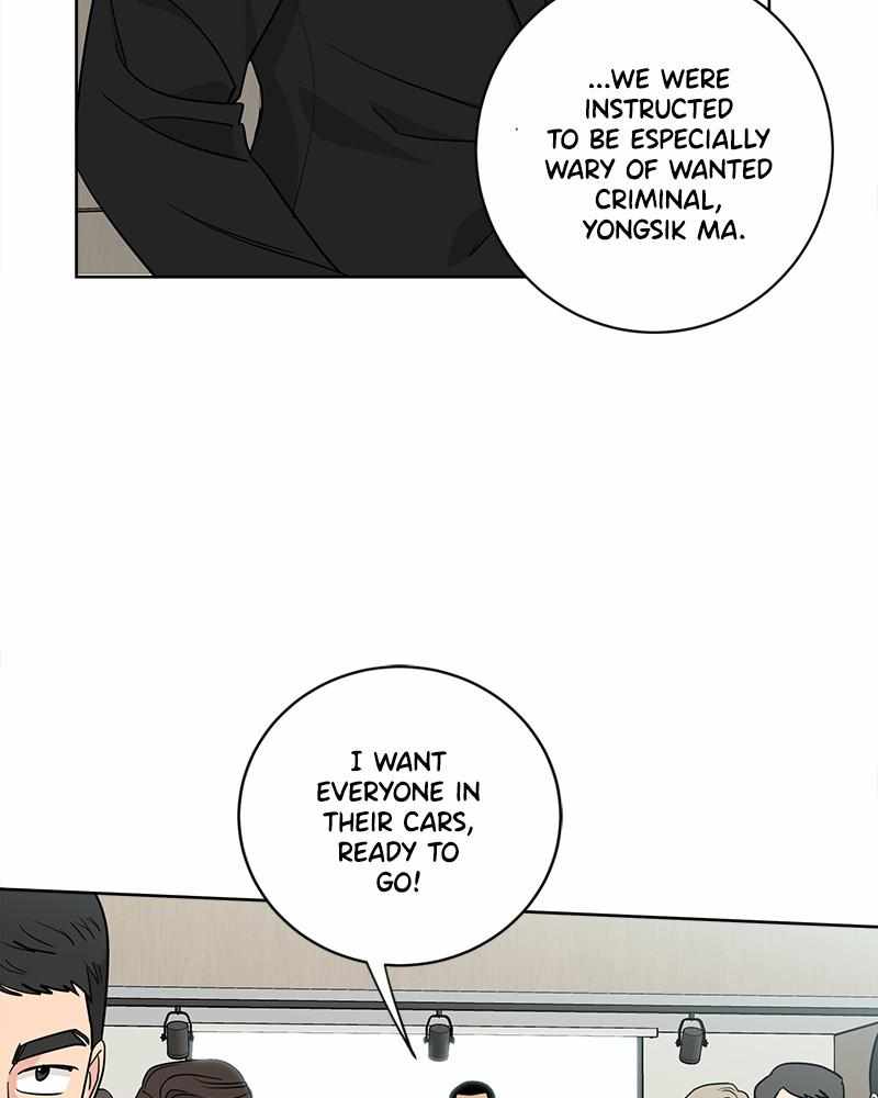 Mom, I’m Sorry Chapter 92 - Page 1