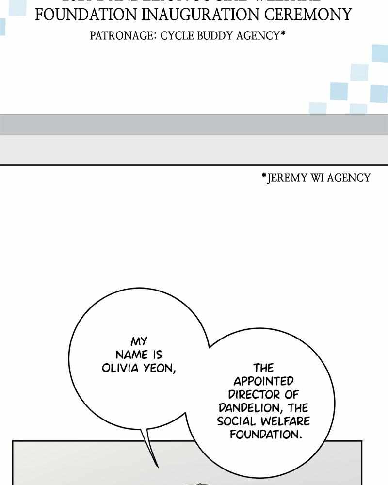 Mom, I’m Sorry Chapter 92 - Page 10