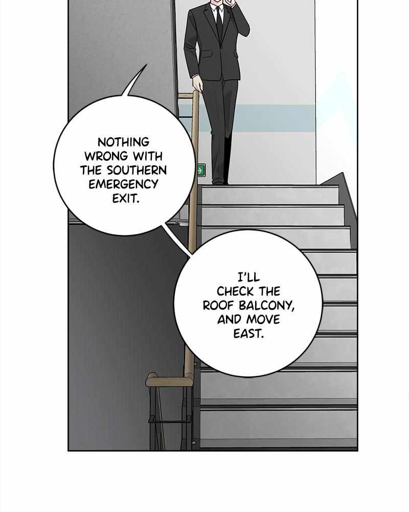 Mom, I’m Sorry Chapter 92 - Page 16