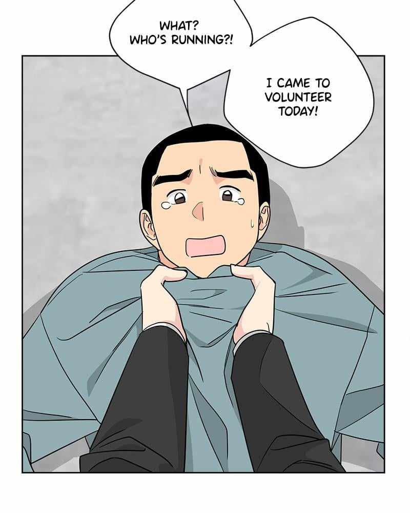Mom, I’m Sorry Chapter 92 - Page 66