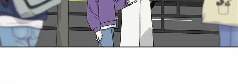 Mom, I’m Sorry Chapter 92 - Page 74