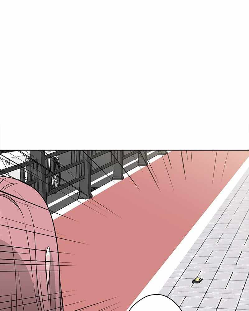 Mom, I’m Sorry Chapter 92 - Page 88