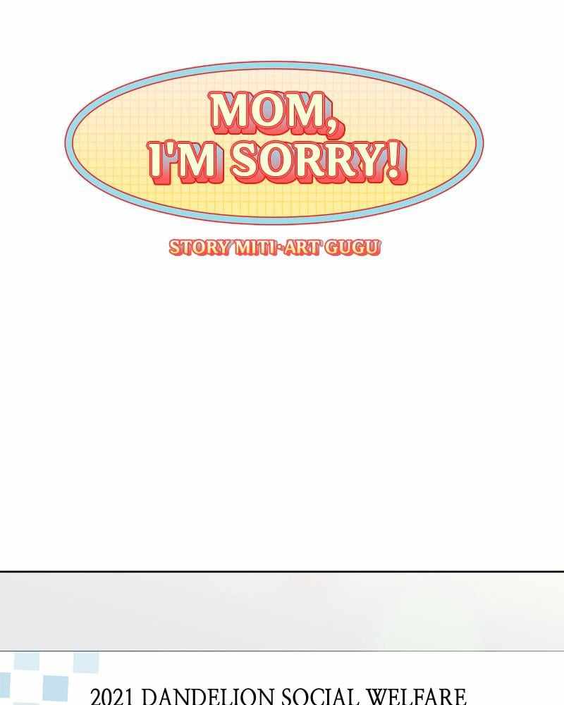 Mom, I’m Sorry Chapter 92 - Page 9