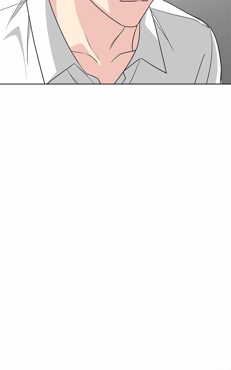 Mom, I’m Sorry Chapter 93 - Page 50