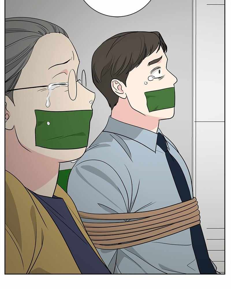 Mom, I’m Sorry Chapter 94 - Page 109