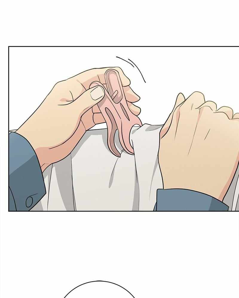 Mom, I’m Sorry Chapter 94 - Page 40