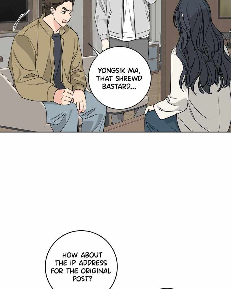 Mom, I’m Sorry Chapter 94 - Page 7
