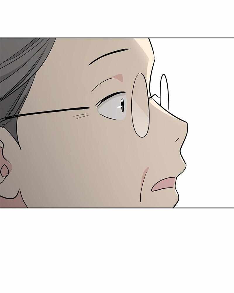 Mom, I’m Sorry Chapter 94 - Page 72