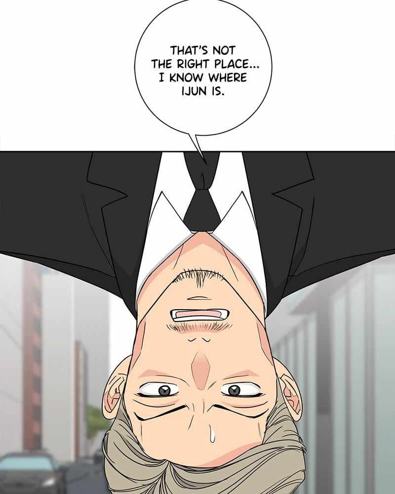 Mom, I’m Sorry Chapter 94 - Page 94