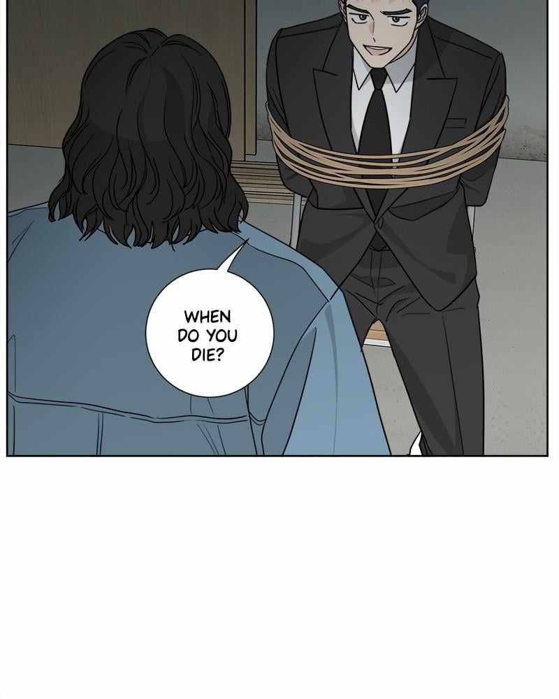 Mom, I’m Sorry Chapter 95 - Page 111
