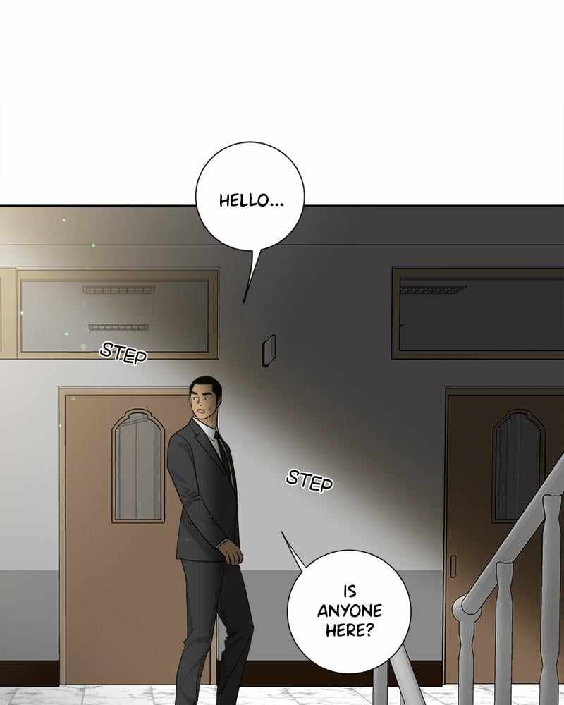 Mom, I’m Sorry Chapter 95 - Page 12