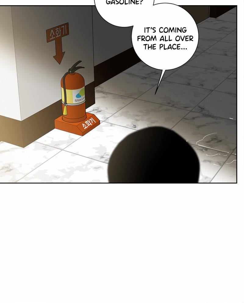 Mom, I’m Sorry Chapter 95 - Page 14