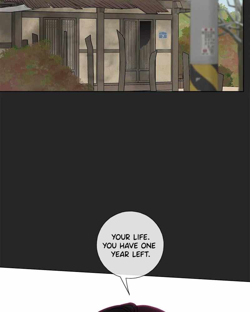 Mom, I’m Sorry Chapter 95 - Page 61